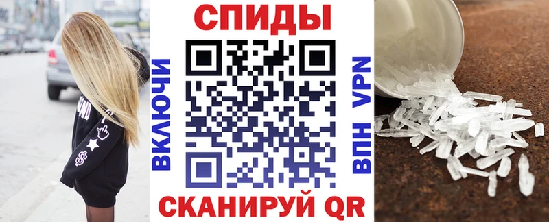 Амфетамин Розовый Ардон