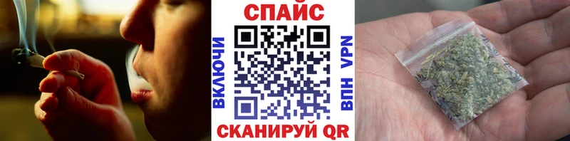 Бутират бутик  где продают наркотики  Ардон 