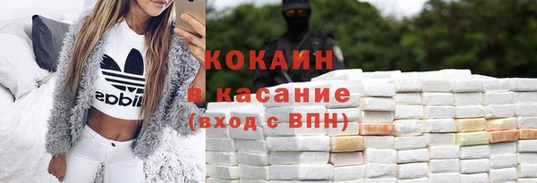 круглые Алексеевка