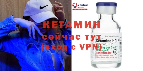 не бодяженный Алексин