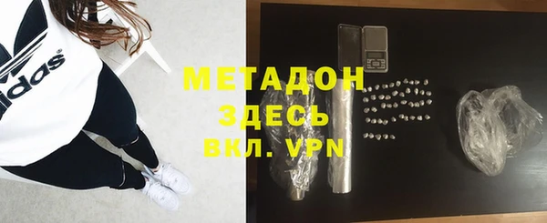 мескалин Пересвет