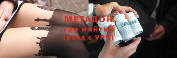 не бодяженный Алексин