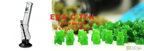 ешки Пестово