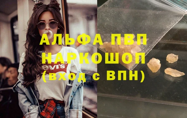 круглые Алексеевка
