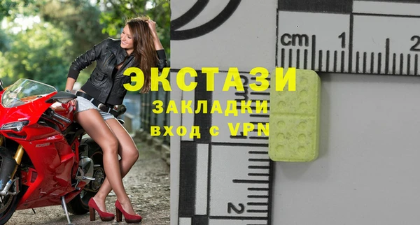 каннабис Переславль-Залесский
