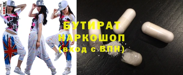 не бодяженный Алексин