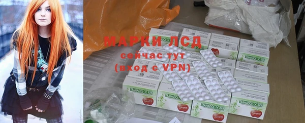 не бодяженный Алексин