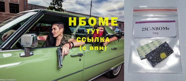 круглые Алексеевка