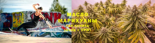 прущие грибы Алзамай