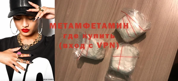 ешки Пестово