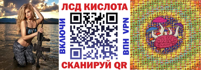 даркнет как зайти  Ардон  Марки NBOMe 1500мкг 